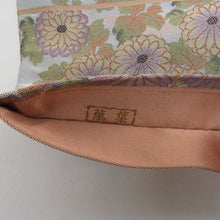 画像をギャラリービューアに読み込む, 西陣織 にしじんおり 袋帯 西陣織 山喜織物 紹巴萬葉 全通柄 菊に柳模様 サーモンピンクx緑x薄紫 カジュアル 正絹 仕立て上がり 長さ440cm