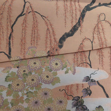 画像をギャラリービューアに読み込む, 西陣織 にしじんおり 袋帯 西陣織 山喜織物 紹巴萬葉 全通柄 菊に柳模様 サーモンピンクx緑x薄紫 カジュアル 正絹 仕立て上がり 長さ440cm