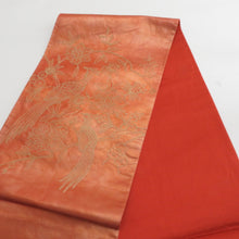 画像をギャラリービューアに読み込む, 袋帯 洒落袋帯 相良刺繍 お太鼓柄 花鳥紋様 オレンジ色x黄色 正絹 仕立て上がり 長さ432cm