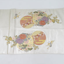 画像をギャラリービューアに読み込む, 袋帯 西陣織 瀞銀錦 長嶋成織物 六通柄 金糸銀糸 御所車に吉祥模様 正絹 仕立て上がり 長さ448cm