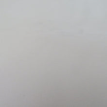 画像をギャラリービューアに読み込む, 袋帯 西陣織 瀞銀錦 長嶋成織物 六通柄 金糸銀糸 御所車に吉祥模様 正絹 仕立て上がり 長さ448cm