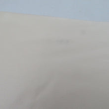 画像をギャラリービューアに読み込む, 袋帯 西陣織 瀞銀錦 長嶋成織物 六通柄 金糸銀糸 御所車に吉祥模様 正絹 仕立て上がり 長さ448cm