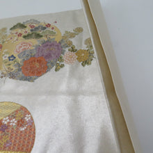 画像をギャラリービューアに読み込む, 袋帯 西陣織 瀞銀錦 長嶋成織物 六通柄 金糸銀糸 御所車に吉祥模様 正絹 仕立て上がり 長さ448cm