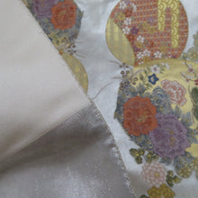 画像をギャラリービューアに読み込む, 袋帯 西陣織 瀞銀錦 長嶋成織物 六通柄 金糸銀糸 御所車に吉祥模様 正絹 仕立て上がり 長さ448cm