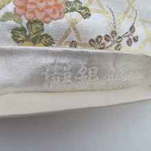 画像をギャラリービューアに読み込む, 袋帯 西陣織 瀞銀錦 長嶋成織物 六通柄 金糸銀糸 御所車に吉祥模様 正絹 仕立て上がり 長さ448cm