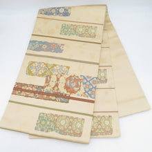 画像をギャラリービューアに読み込む, 袋帯 西陣織 じゃらく 横縞に更紗模様 クリーム色x金色x多色 箱付き 余り布付き 正絹 仕立て上がり 長さ448cm