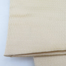 画像をギャラリービューアに読み込む, 袋帯 西陣織 じゃらく 横縞に更紗模様 クリーム色x金色x多色 箱付き 余り布付き 正絹 仕立て上がり 長さ448cm