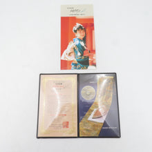 画像をギャラリービューアに読み込む, 袋帯 西陣織 綴れ 箱付き 証明書付き 金糸銀糸 銀色x金色x多色 霧に花々模様 六通柄 正絹 仕立て上がり 長さ456cm
