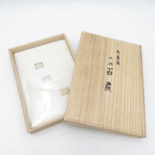 画像をギャラリービューアに読み込む, 誉田屋源兵衛 西陣織 礼装用 半衿 源氏香模様 白x金x銀 正絹 和装小物