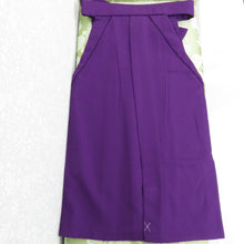画像をギャラリービューアに読み込む, 子供着物 女児用 袴 紫色 桜刺繍 蝶刺繍 ポリエステル 女の子用 紐下70.5cm スカート型 行燈型 卒園式 発表会 コスプレ  未使用品