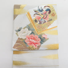 Load image into Gallery viewer, 袋帯 綴れ 金糸銀糸 オシドリに花模様 シルバーxゴールドx多色 お太鼓柄 正絹 仕立て上がり 長さ448cm