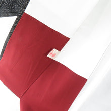 画像をギャラリービューアに読み込む, 紬 着物 幾何学模様 黒色x白色 袷 広衿 正絹 カジュアル 仕立て上がり 身丈158.5cm