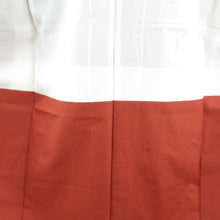 Load image into Gallery viewer, 紬 着物 大島紬 ブロックに霧模様 茶色x青色x赤色 袷 広衿 正絹 カジュアル 仕立て上がり着物 身丈156cm