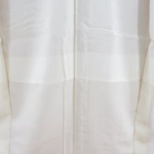 Load image into Gallery viewer, 江戸小紋 加賀小紋 ピンク色 鮫小紋 坂口幸市 作家物 落款入り 正絹 袷 広衿 一つ紋 仕立て上がり着物 身丈160cm