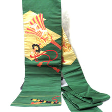 画像をギャラリービューアに読み込む, 名古屋帯 アンティーク帯 昔名古屋帯 緑 金 渋オレンジ 黒 古典芸能 小道具 刺繍 金コマ刺繍 昔帯 九寸帯 レトロモダン 明治・大正ロマン  長さ341cm