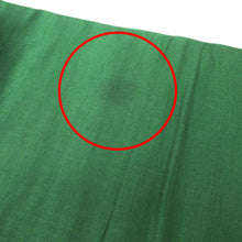 画像をギャラリービューアに読み込む, 名古屋帯 アンティーク帯 昔名古屋帯 緑 金 渋オレンジ 黒 古典芸能 小道具 刺繍 金コマ刺繍 昔帯 九寸帯 レトロモダン 明治・大正ロマン  長さ341cm