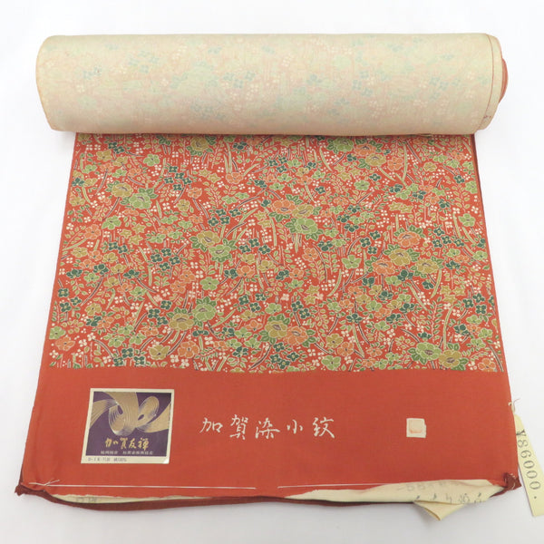 ki6479AB-1_grande.jpg?v=1740721647