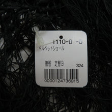 画像をギャラリービューアに読み込む, ショール ベルベットショール 更紗模様 黒x茶色 組成ベースシルク100%  長さ174cm