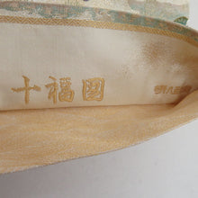 画像をギャラリービューアに読み込む, 袋帯 正絹 昇運十福図文様 ベージュ色x多色 金糸銀糸 六通柄 壱千八百織 フォーマル 仕立て上がり 長さ448cm