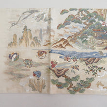 画像をギャラリービューアに読み込む, 袋帯 正絹 昇運十福図文様 ベージュ色x多色 金糸銀糸 六通柄 壱千八百織 フォーマル 仕立て上がり 長さ448cm