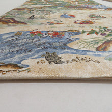 画像をギャラリービューアに読み込む, 袋帯 正絹 昇運十福図文様 ベージュ色x多色 金糸銀糸 六通柄 壱千八百織 フォーマル 仕立て上がり 長さ448cm