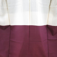 Load image into Gallery viewer, 紬 着物 大島紬 華文模様 黒色x薄紫色x灰色 袷 広衿 正絹 裄長め 仕立て上がり着物 身丈159cm