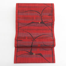 画像をギャラリービューアに読み込む, 袋帯 洒落袋帯 紬 絹 赤色x茶色 ガゼル模様 六通柄 仕立て上がり 着物帯 長さ432cm