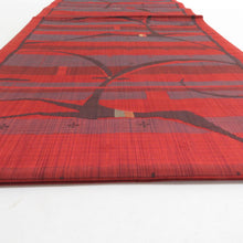 画像をギャラリービューアに読み込む, 袋帯 洒落袋帯 紬 絹 赤色x茶色 ガゼル模様 六通柄 仕立て上がり 着物帯 長さ432cm