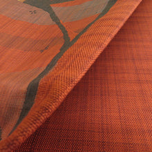 画像をギャラリービューアに読み込む, 袋帯 洒落袋帯 紬 絹 赤色x茶色 ガゼル模様 六通柄 仕立て上がり 着物帯 長さ432cm