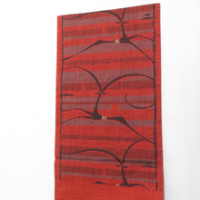 画像をギャラリービューアに読み込む, 袋帯 洒落袋帯 紬 絹 赤色x茶色 ガゼル模様 六通柄 仕立て上がり 着物帯 長さ432cm