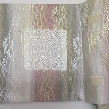 画像をギャラリービューアに読み込む, 袋帯 作り帯 とのき帯 フォーマル 金糸銀糸 草模様 正絹 薄紫色x銀色x金色 六通柄 仕立て上がり 着物帯