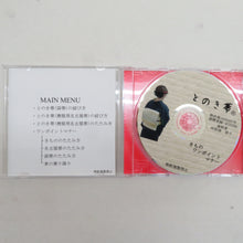 画像をギャラリービューアに読み込む, 袋帯 作り帯 とのき帯 フォーマル 金糸銀糸 草模様 正絹 薄紫色x銀色x金色 六通柄 仕立て上がり 着物帯