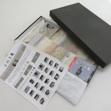 画像をギャラリービューアに読み込む, 袋帯 作り帯 とのき帯 フォーマル 金糸銀糸 草模様 正絹 薄紫色x銀色x金色 六通柄 仕立て上がり 着物帯