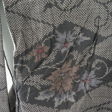 Load image into Gallery viewer, 紬 着物 大島紬 稲妻に花模様 茶色x黒色x薄青色 袷 広衿 正絹 仕立て上がり着物 身丈158cm