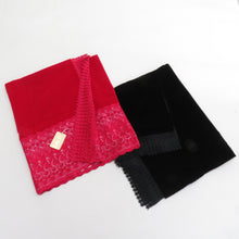 Load image into Gallery viewer, ショール 2点セット レーヨン ベルベットショール 黒x赤
