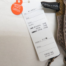 画像をギャラリービューアに読み込む, ショール 草花模様 茶色x辛子色x赤色 ポリエステル アクリル