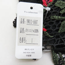 画像をギャラリービューアに読み込む, ショール ポリエステル 薔薇模様 レースショール 黒x赤x緑