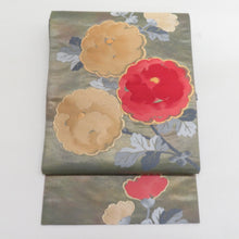 画像をギャラリービューアに読み込む, 袋帯 花文様 グリーンx砂色x赤色 正絹 金糸 仕立て上がり 着物帯 長さ440cm