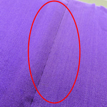 Load image into Gallery viewer, 色留袖 両褄 昔 アンティーク 昔着物 紫 白 多色 貝桶 鶴 宝模様 花々 広衿 正絹 昔きもの レトロ 明治・大正ロマン  身丈151.5cm