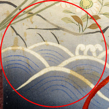 Load image into Gallery viewer, 黒留袖 アンティーク 昔着物 正絹 黒 多色 金 扇 鼓 花々 宝文様 刺繍 裾綿入 シミあり 昔 レトロ 明治・大正ロマン  身丈161cm