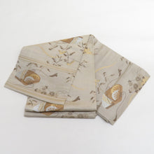 画像をギャラリービューアに読み込む, 丸帯 アンティーク 絹 風景に文箱文様 金糸 薄茶色x茶色xゴールド 全通 仕立上がり レトロ 明治・大正ロマン 昔着物用帯 長さ395cm