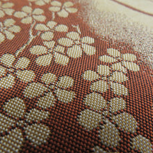 画像をギャラリービューアに読み込む, 袋帯 洒落袋帯 菱に花模様 絹 茶色x緑色 全通柄 仕立て上がり 着物帯 長さ432cm