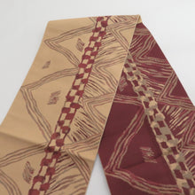 画像をギャラリービューアに読み込む, 名古屋帯 正絹 薄茶色x茶色 幾何学模様 八寸帯 六通柄 カジュアル 仕立て上がり 着物帯 長さ351cm