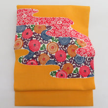 画像をギャラリービューアに読み込む, 名古屋帯 正絹 黄色x多色 型染め 霞に唐草花模様 お太鼓柄 カジュアル 仕立て上がり 着物帯 長さ365cm