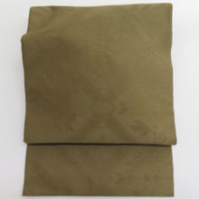 画像をギャラリービューアに読み込む, 名古屋帯 絹 八寸 有栖川模様 オリーブグリーン 全通柄 カジュアル 仕立て上がり 着物帯 長さ367cm