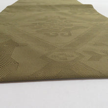 画像をギャラリービューアに読み込む, 名古屋帯 絹 八寸 有栖川模様 オリーブグリーン 全通柄 カジュアル 仕立て上がり 着物帯 長さ367cm