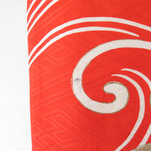 Load image into Gallery viewer, 振袖 朱色x白色 金糸 刺繍入り 波に丸に花紋様 正絹 成人式 仕立て上がり 身丈161cm