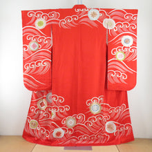 Load image into Gallery viewer, 振袖 朱色x白色 金糸 刺繍入り 波に丸に花紋様 正絹 成人式 仕立て上がり 身丈161cm