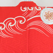 Load image into Gallery viewer, 振袖 朱色x白色 金糸 刺繍入り 波に丸に花紋様 正絹 成人式 仕立て上がり 身丈161cm
