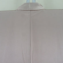 画像をギャラリービューアに読み込む, 付下げ 薄紫色x薄ピンク色 ぼかし染め 唐草花文様 袷 広衿 正絹 仕立て上がり着物 身丈158cm